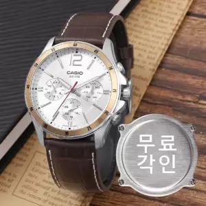 무료각인 MTP-1374L-7A 스탠다드 아날로그 멀티기능 정장캐쥬얼 남자 가죽 시계 d
