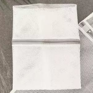 의류 세탁망 특대 60cmx60cm 양말세탁망 속옷망