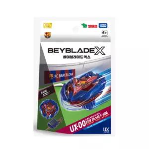 베이블레이드X 드랜 버스터 메탈 코팅 블루  UX-00 스타터 BNA