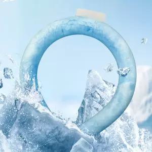 [퍼니메이커]물기없이 차가운 넥쿨러 아이스 여름 얼음 쿨 스카프 여름스카프 쿨스카프 여름넥워머 목토시