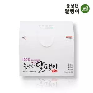 국산 달팽이진액 엑기스 즙 원액 점액 국산 가루 분말 와우 100프로 효능 60포