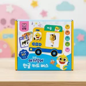 핑크퐁 아기상어 한글 카드 버스 멜로디 사운드 글자공부 국어 배우기 단어카드 학습 장난감