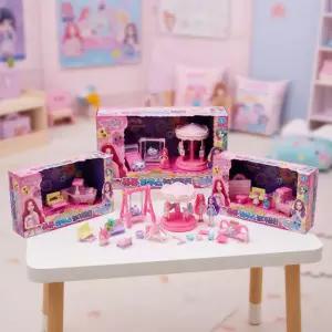 시크릿쥬쥬 하우스 놀이공원 큐방 피규어 인형놀이 놀이터 꾸미기 미니어처 장난감 어린이