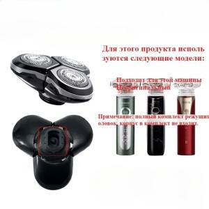 Soocas S32 S5용 면도기 교체 헤드