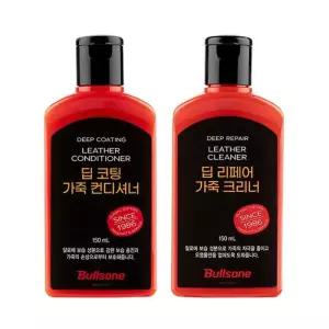 불스원 가죽 크리너 세트