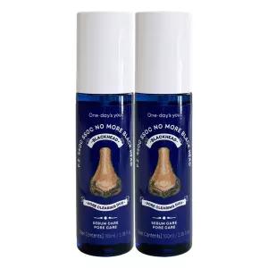 원데이즈유 피지쏙쏙 노모어 블랙헤드 100ml 2개 / 써클