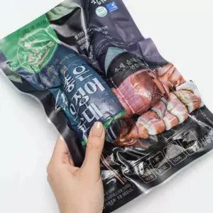 속초 중앙시장 명물 오징어순대 500g x 2팩 진공포장