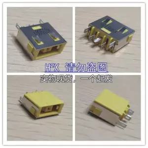 호환 Lenovo G400 G490 G500 G590 Z510 전원 인터페이스 충전 사각형 포트 단일 헤드 DC 잭