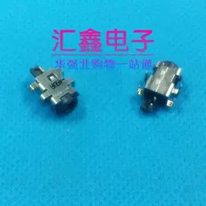 호환 ASUS EeePC X101CH T101H 전원 인터페이스 충전 소켓 DC 잭용