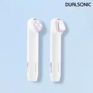 [듀얼소닉] 글림빛 마름모+세모 물광 패키지 (고주파 + 물방울초음파)