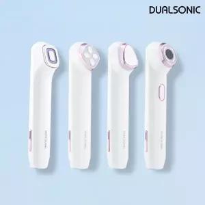 [듀얼소닉] 글림빛 4종 올인원 패키지 (네모+마름모+세모+원)