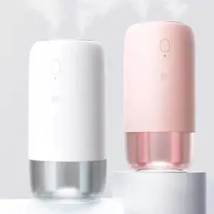 사무문구용품 듀얼미스트 무선 가습기_완구 미술용품 UI-520