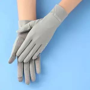 에어쿨 여성 2컷 오픈형 스포츠 장갑(그레이) 스포츠장갑