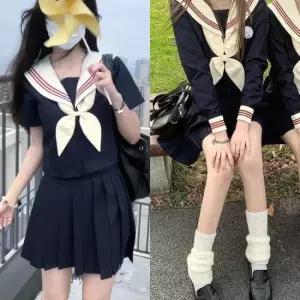 일본교복 교복몰 레드라인 네이비 마린 세라복 프레피룩 교복세