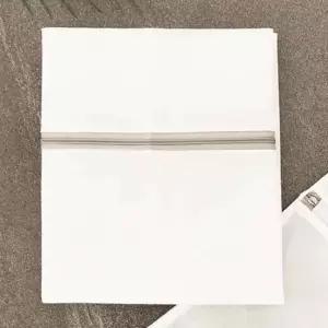 세탁망 촘촘 대 50x40 빨래그물망 세탁기빨래망 셔츠세탁망