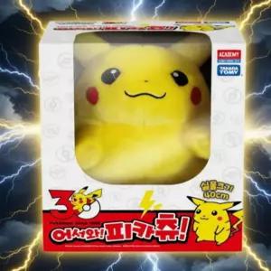 포켓몬 피카츄 30주년 인형 40cm 코스트코