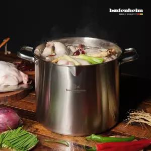 [Badenheim] 바덴하임 IH 스텐 하이곰솥 30cm(15L)