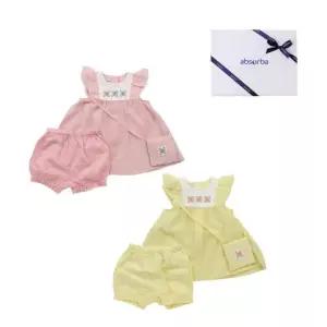 [갤러리아] 로셰원피스(A13-25105) 출산 백일 돌 축하아기옷