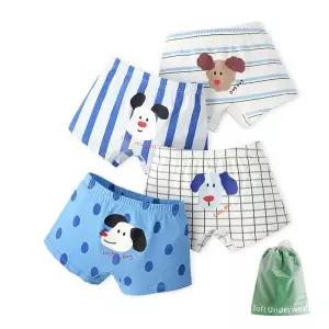 빨간코 강아지 남아 사각팬티 4매+더스트백(N198)