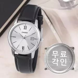 [카시오]무료각인 카시오 MTP-V002L-7B3 클래식 라운드 아날로그 정장 남자 가죽시계 d