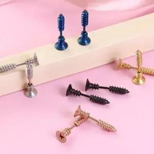 나사귀걸이 ZF 귀여운귀걸이 남녀공용 나사피어싱 특이한귀걸이