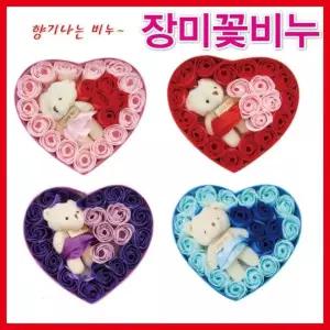 [콩심팥심]비누꽃 장미꽃비누 어버이날 선물
