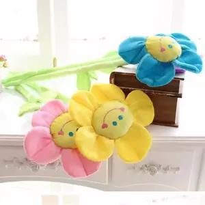 [콩심팥심]해바라기 인형 장식 65cm 커튼 묶음꽃 꽃조화