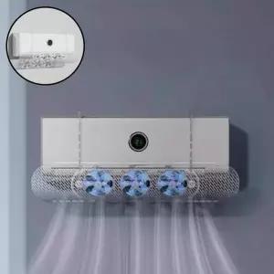 사계절용 에어컨 보조팬 공기순환 저소음 냉기확산 컨 바람개비