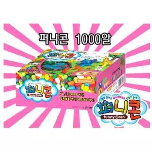 교재용 교사용-PP/교재용/만들기/퍼니콘/도너랜드/놀이/완구/미술/문구/지 퍼니콘 대용량 도너랜드 1000알
