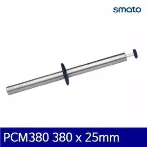 BS 스마토 1001176 자석봉 PCM380 380 x 25mm 11 lbs (1EA)