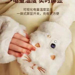 픽유아 11번가 무선 온열 장갑 워머 벙어리 핫팩 수족냉증 크리스마스 손난