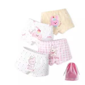 큐티버니 여아 사각팬티 4매+더스트백(N204)