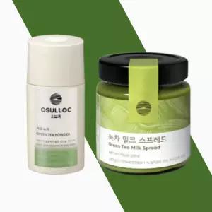 오설록 40g 가루녹차 + 녹차 밀크 200g 스프레드 세트