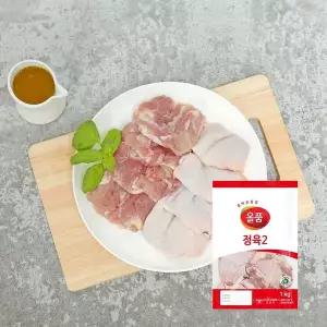[올품] 국내산 1등급 냉장 닭다리살 1kg x 2팩[35383558]