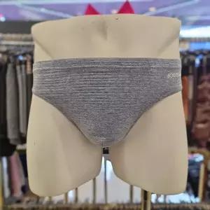 [예스]인팅 스트라이프 그레이그린 남성 삼각 팬티 BGMPB481_CA