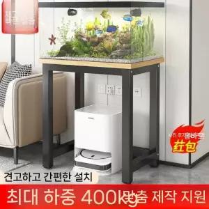 어항선반 로봇청소기보관 가정용 발코니 식물 진열대 선반 다용도