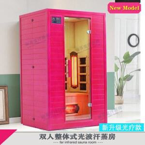 편백나무 찜질방 원 사우나 전신 접이식 원목 목재 온찜질 건식반신욕기