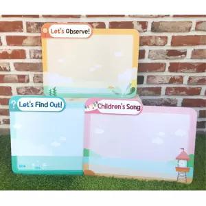 영어 대형 마그넷보드 안내판 유치원 초등학교 학원 교실 환경구성 게시판 환경판