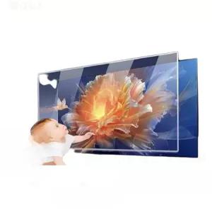 티비보호기 강화 스크린 블루스크린 눈 보호 TV 커버 액정 필름 65인치 화면보호 55인치 방폭