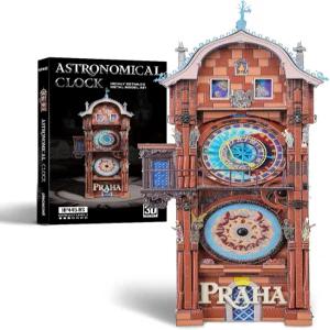 성인 DIY 건축 건축물 키트 가족 시간 홈 데코 최고의 선물을 위한 피스쿨 3D 메탈 퍼즐 천문 시계 모델