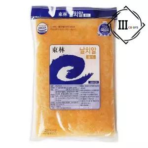 고급 날치알 회 초밥 덮밥 요리 냉동 보관 톡톡한 식감