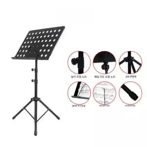 휴대용 학습용 바른자세 접이식 독서대 악보거치대 스탠드형 필사대
