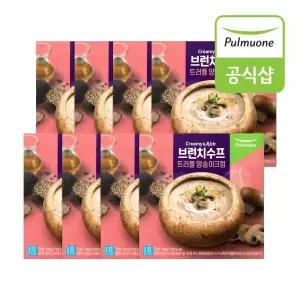 [풀무원] 브런치수프 트러플양송이크림(180g) x 8봉