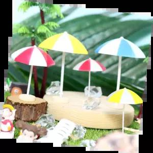 파라솔중 대형 비치 파라솔 UV 차단 햇볕 휴양지 캠핑용 간편한 휴대형 차양막