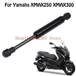 Yamaha XMAX250 XMAX300 14-16 스쿠터 시트 가스 스프링 유압 로드 지지대