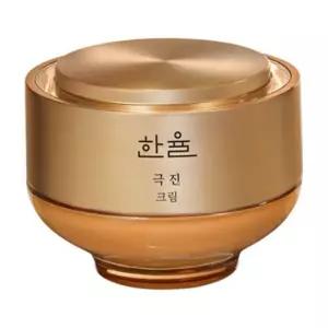한율 극진크림 50ml