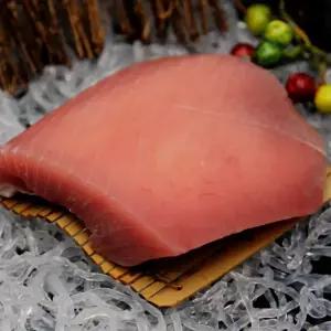 참치회 블럭 눈다랑어 뱃살 200g