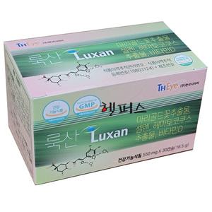 룩산  30캅셀 Luxan 룩산 /아이룩스 2중 선택 캡슐