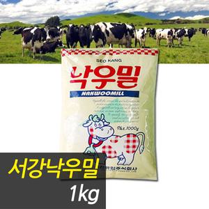 서강 낙우밀1kgx12개