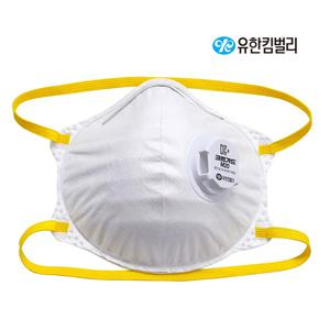 방진마스크1급 유한킴벌리 크린가드 M20 1BOX 10개 분진 일회용마스크 먼지 3M8822